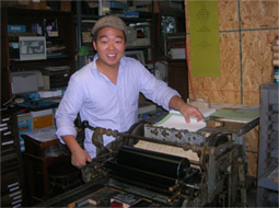 Andy printing on Vandercook