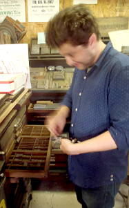 Josh Setting Type
                for his own card